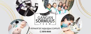 GANGAN SORMUUS TEAM